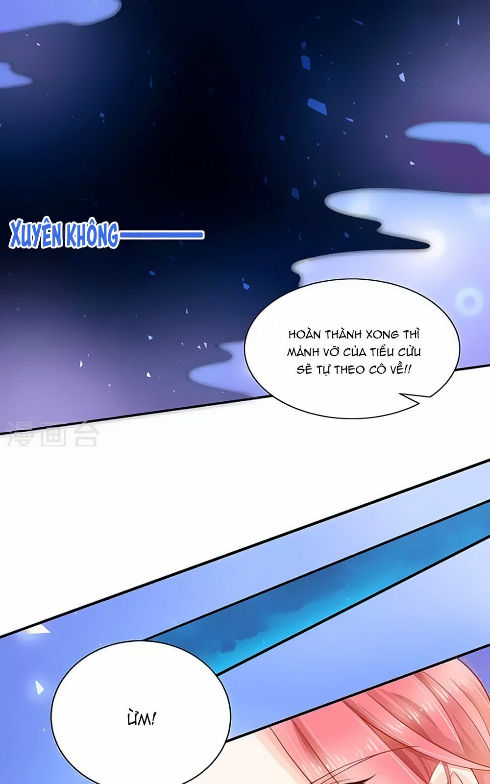 Siêu Sao Độc Chiếm Của Ta: Chapter 5