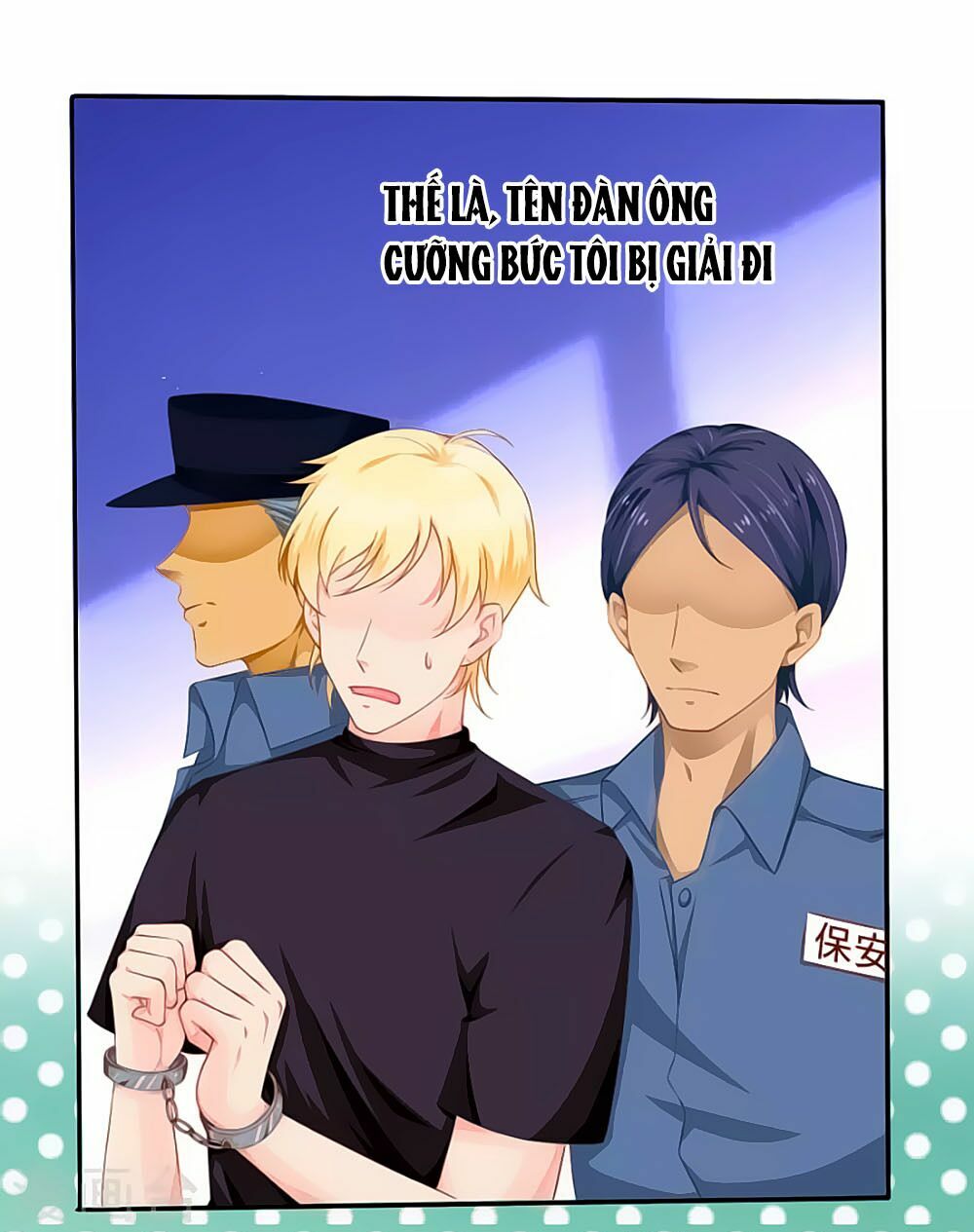 Siêu Sao Độc Chiếm Của Ta: Chapter 5
