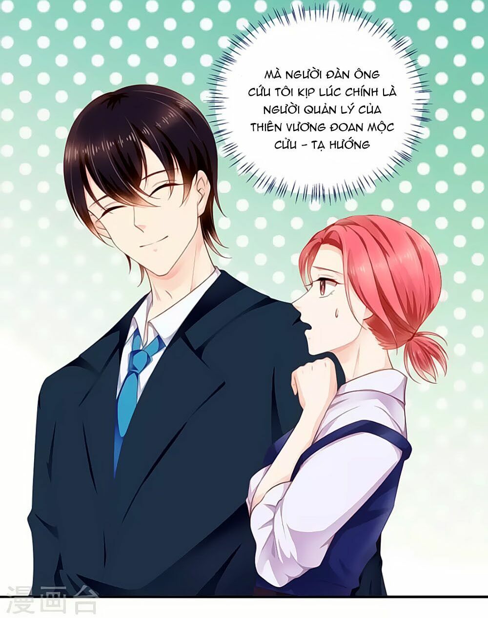 Siêu Sao Độc Chiếm Của Ta: Chapter 5