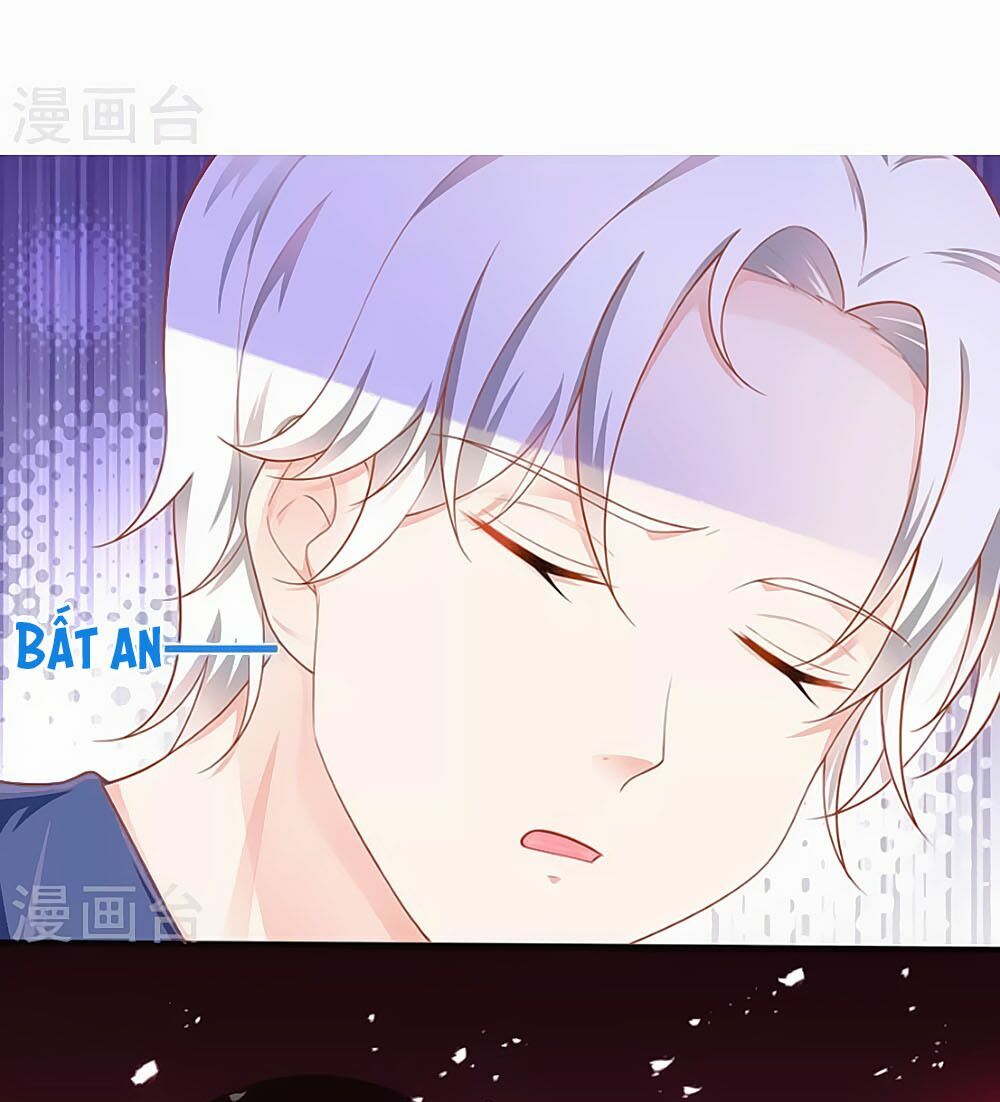 Siêu Sao Độc Chiếm Của Ta: Chapter 6