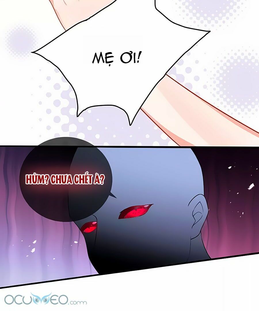 Siêu Sao Độc Chiếm Của Ta: Chapter 6