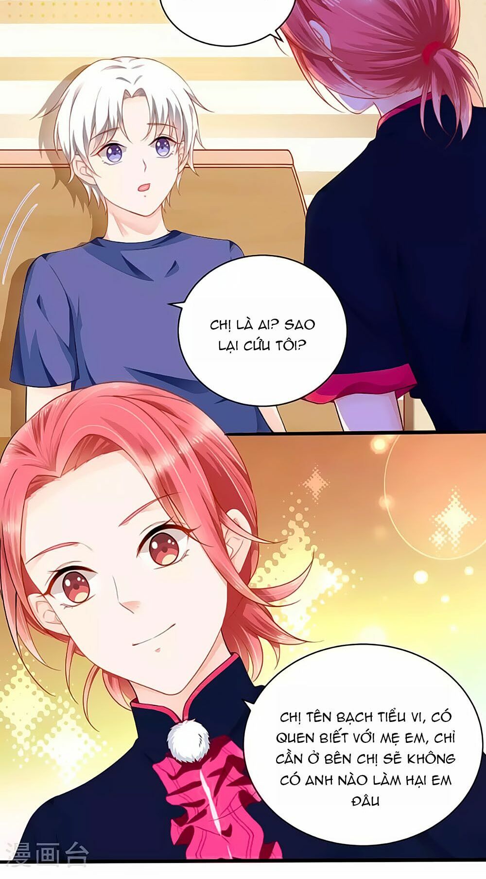 Siêu Sao Độc Chiếm Của Ta: Chapter 6