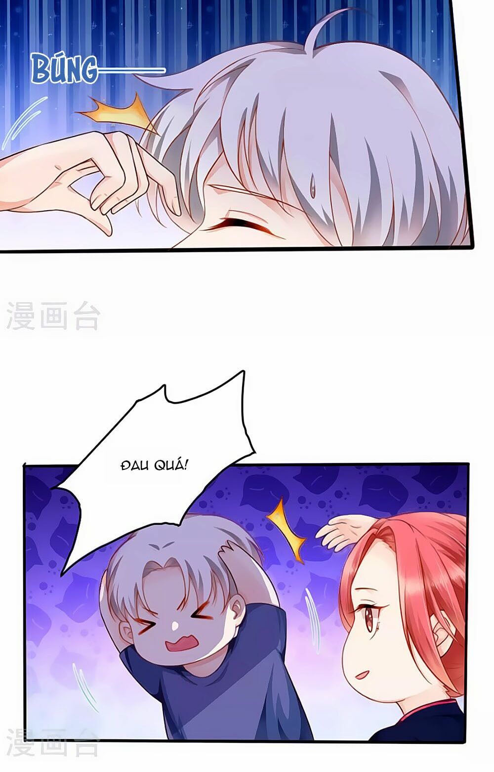 Siêu Sao Độc Chiếm Của Ta: Chapter 6