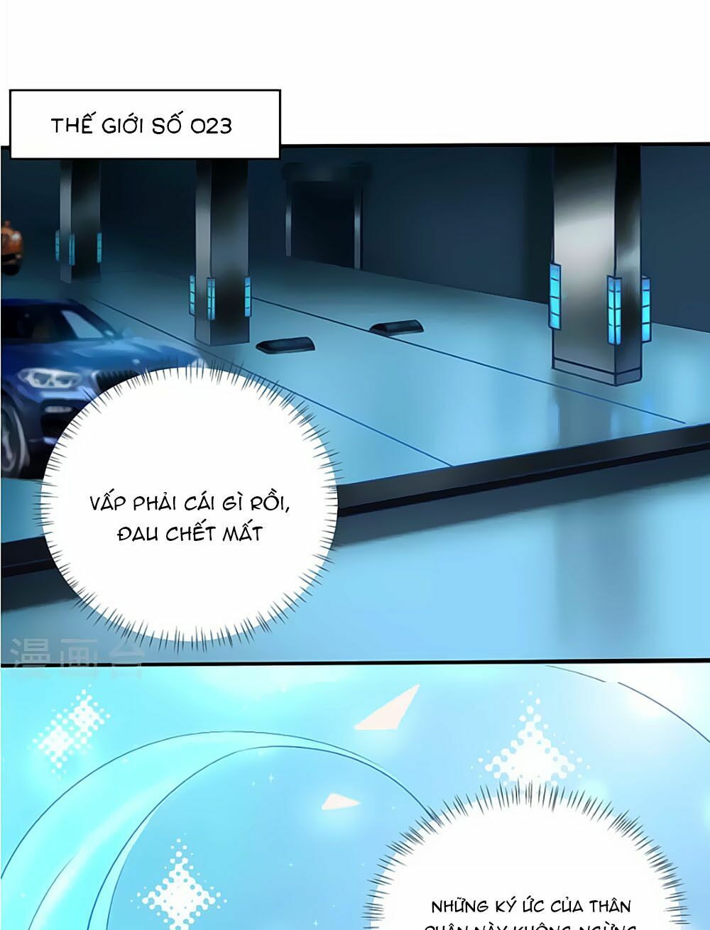 Siêu Sao Độc Chiếm Của Ta: Chapter 6