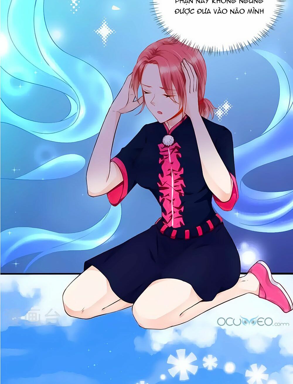 Siêu Sao Độc Chiếm Của Ta: Chapter 6