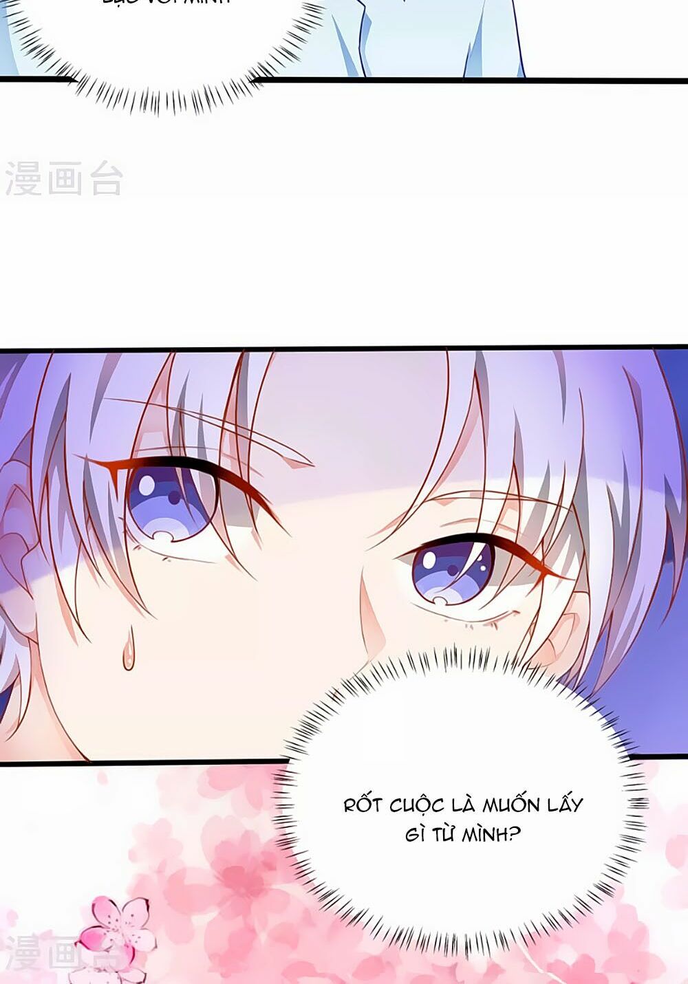 Siêu Sao Độc Chiếm Của Ta: Chapter 7