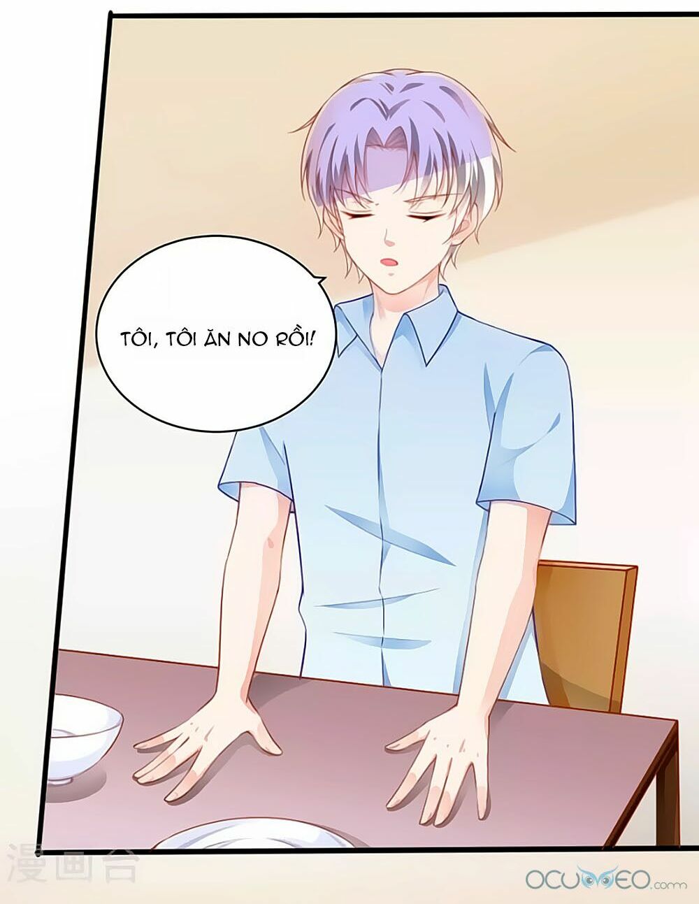 Siêu Sao Độc Chiếm Của Ta: Chapter 7
