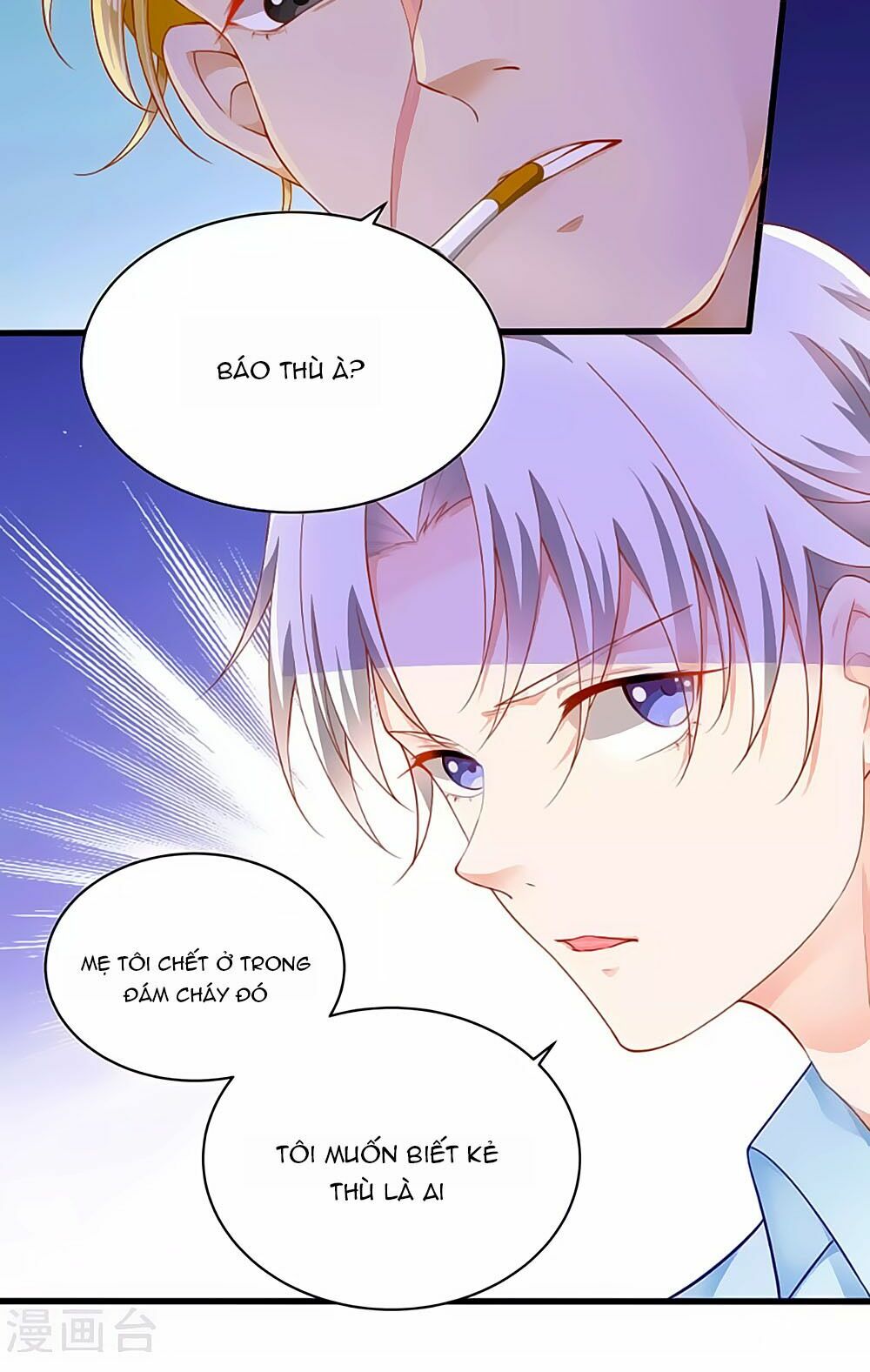 Siêu Sao Độc Chiếm Của Ta: Chapter 7