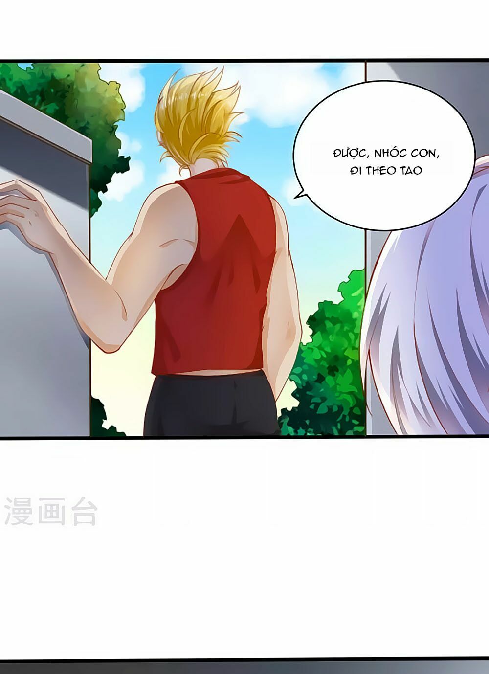 Siêu Sao Độc Chiếm Của Ta: Chapter 7