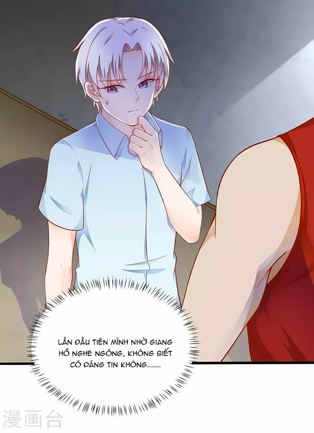 Siêu Sao Độc Chiếm Của Ta: Chapter 7