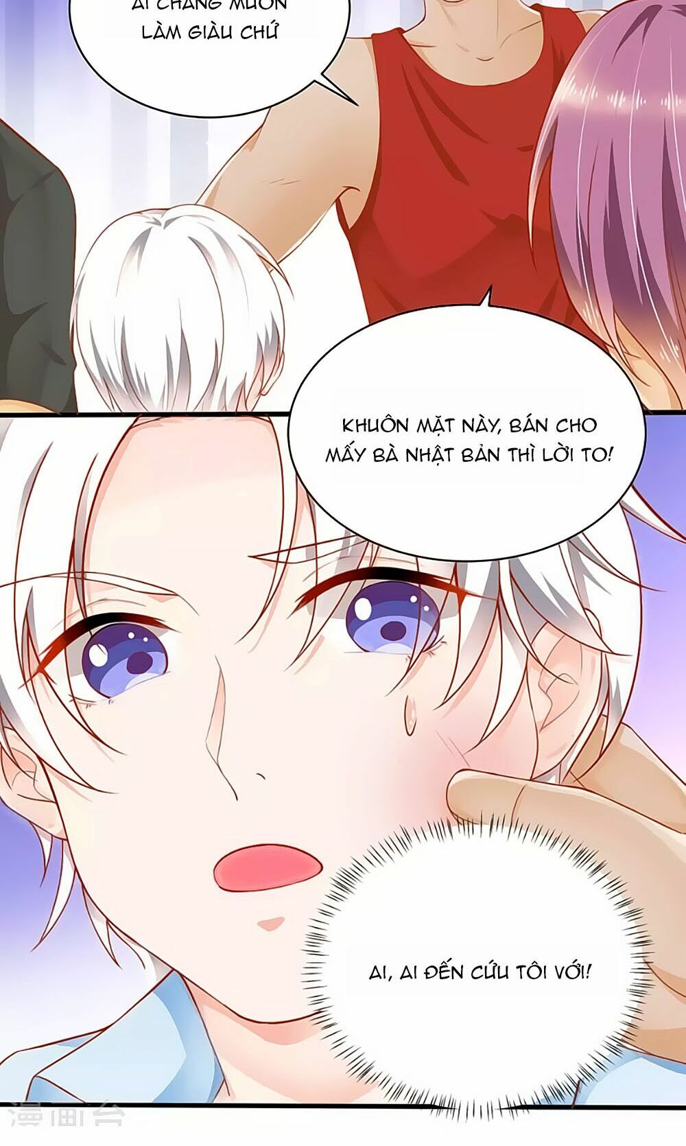 Siêu Sao Độc Chiếm Của Ta: Chapter 7