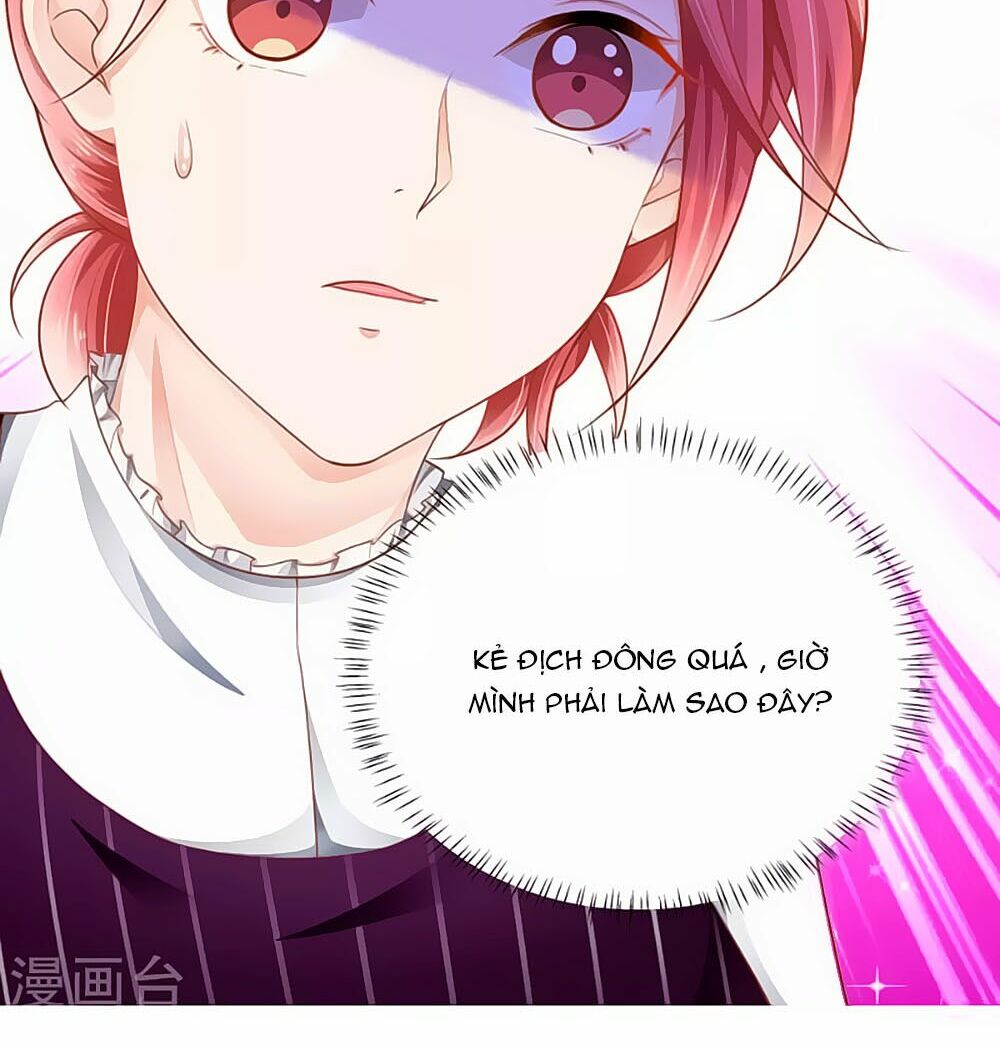 Siêu Sao Độc Chiếm Của Ta: Chapter 7