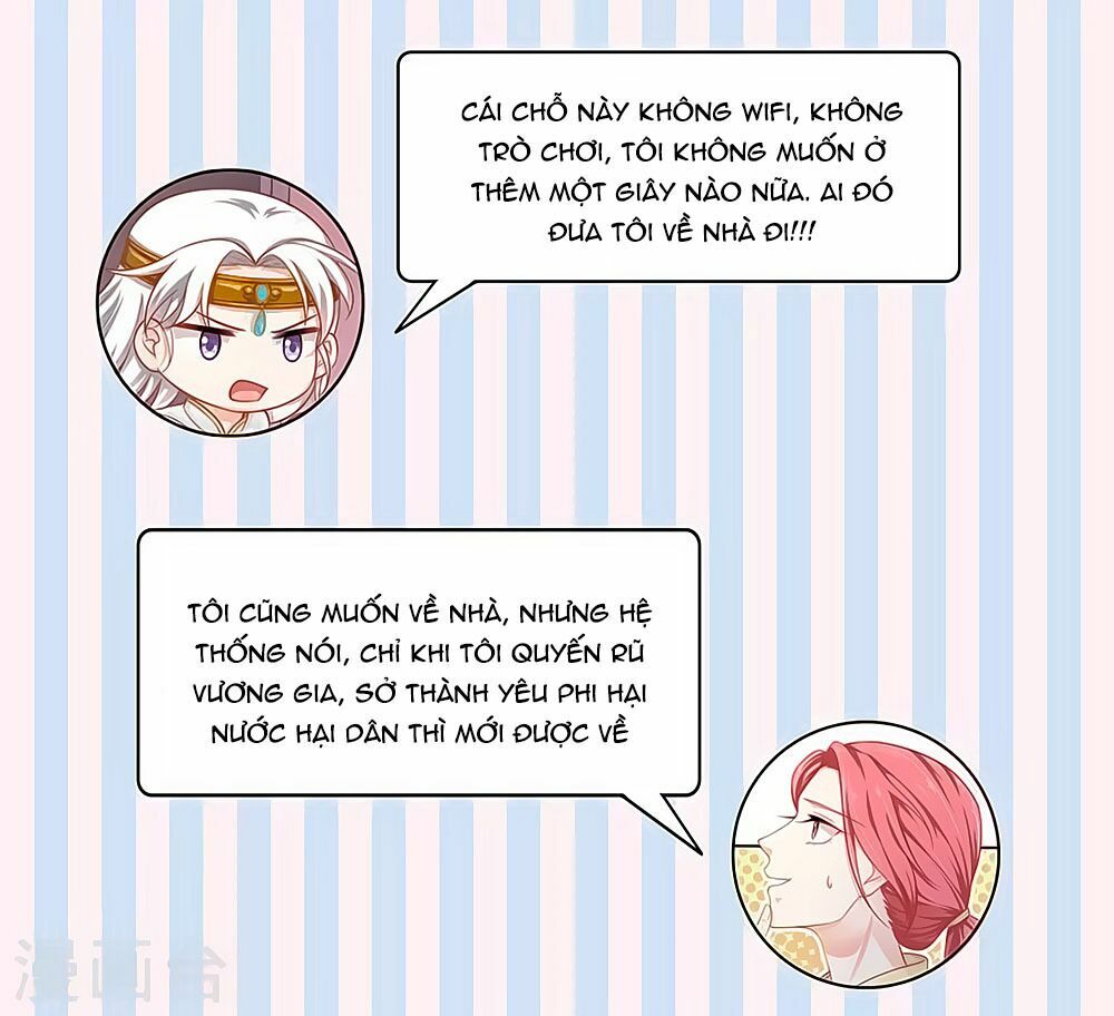 Siêu Sao Độc Chiếm Của Ta: Chapter 7