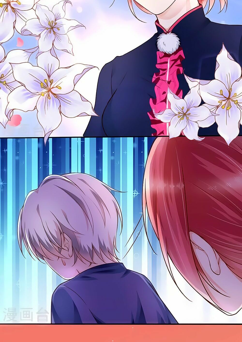Siêu Sao Độc Chiếm Của Ta: Chapter 7