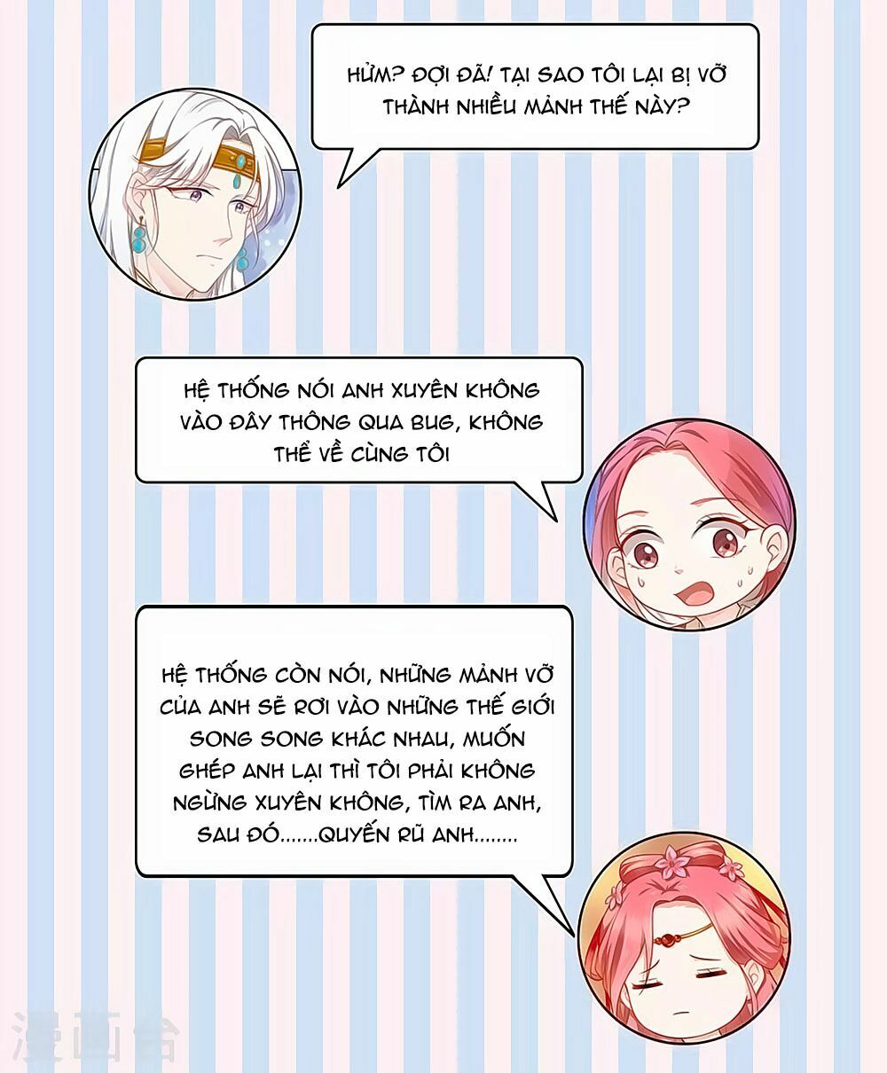 Siêu Sao Độc Chiếm Của Ta: Chapter 7