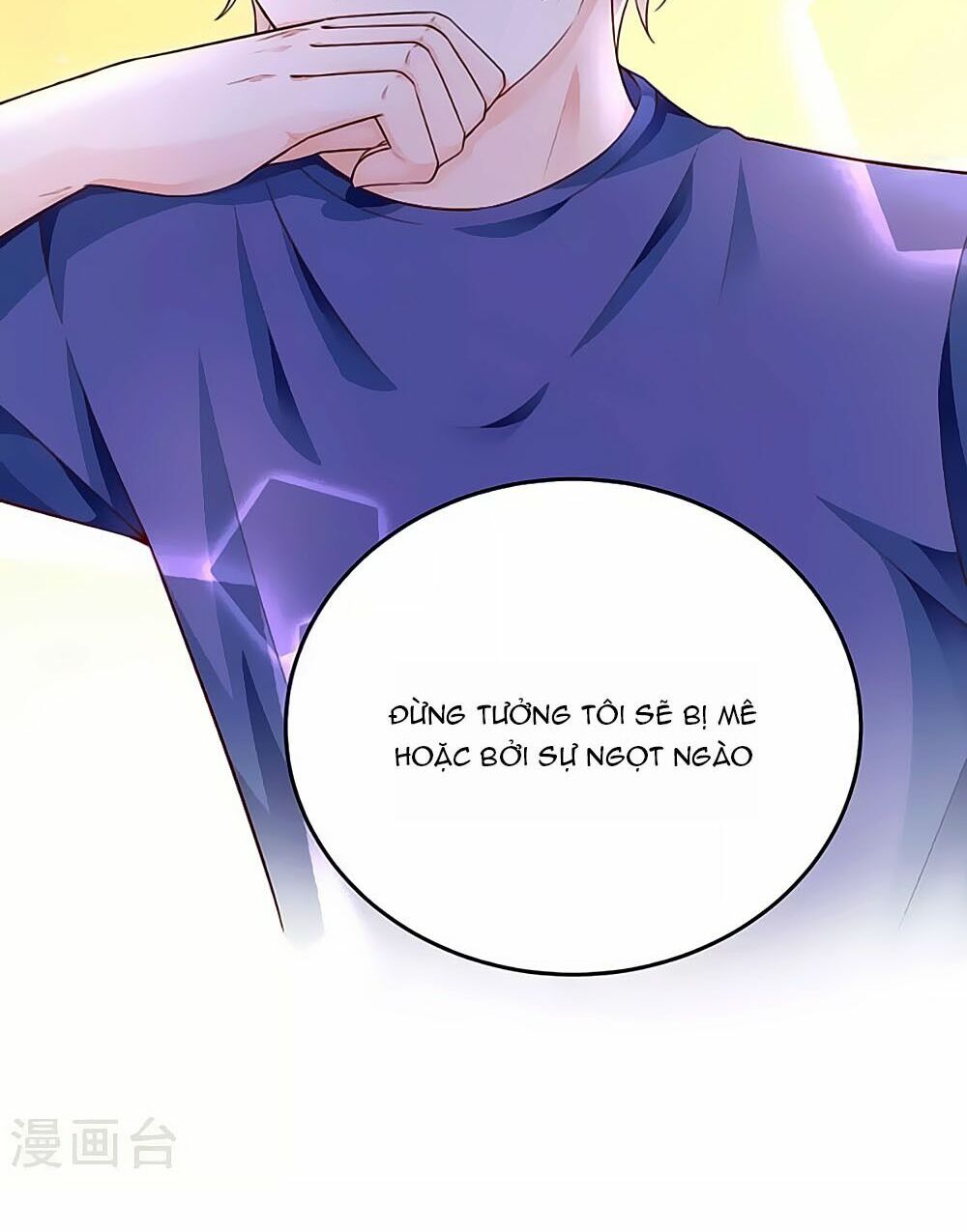 Siêu Sao Độc Chiếm Của Ta: Chapter 7