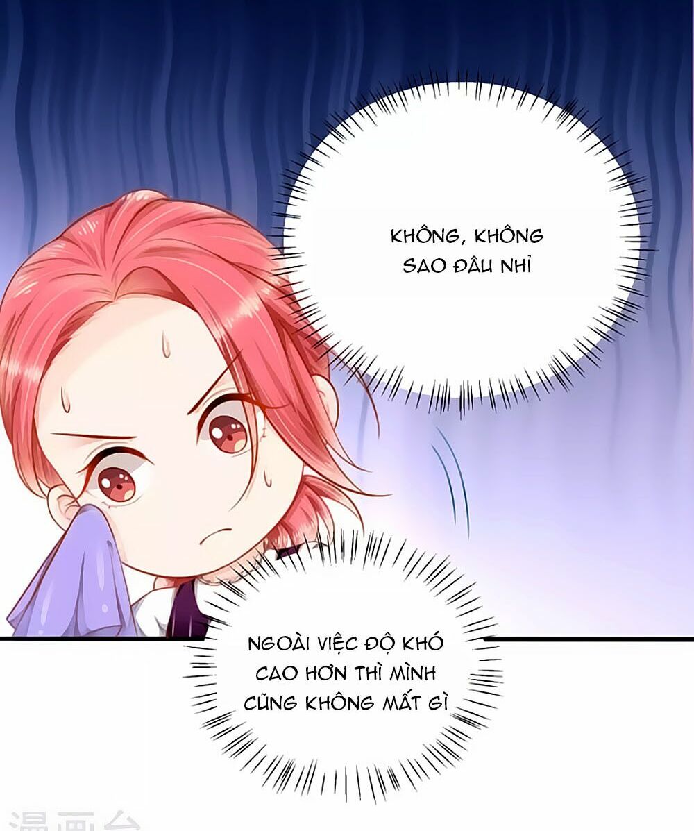 Siêu Sao Độc Chiếm Của Ta: Chapter 8