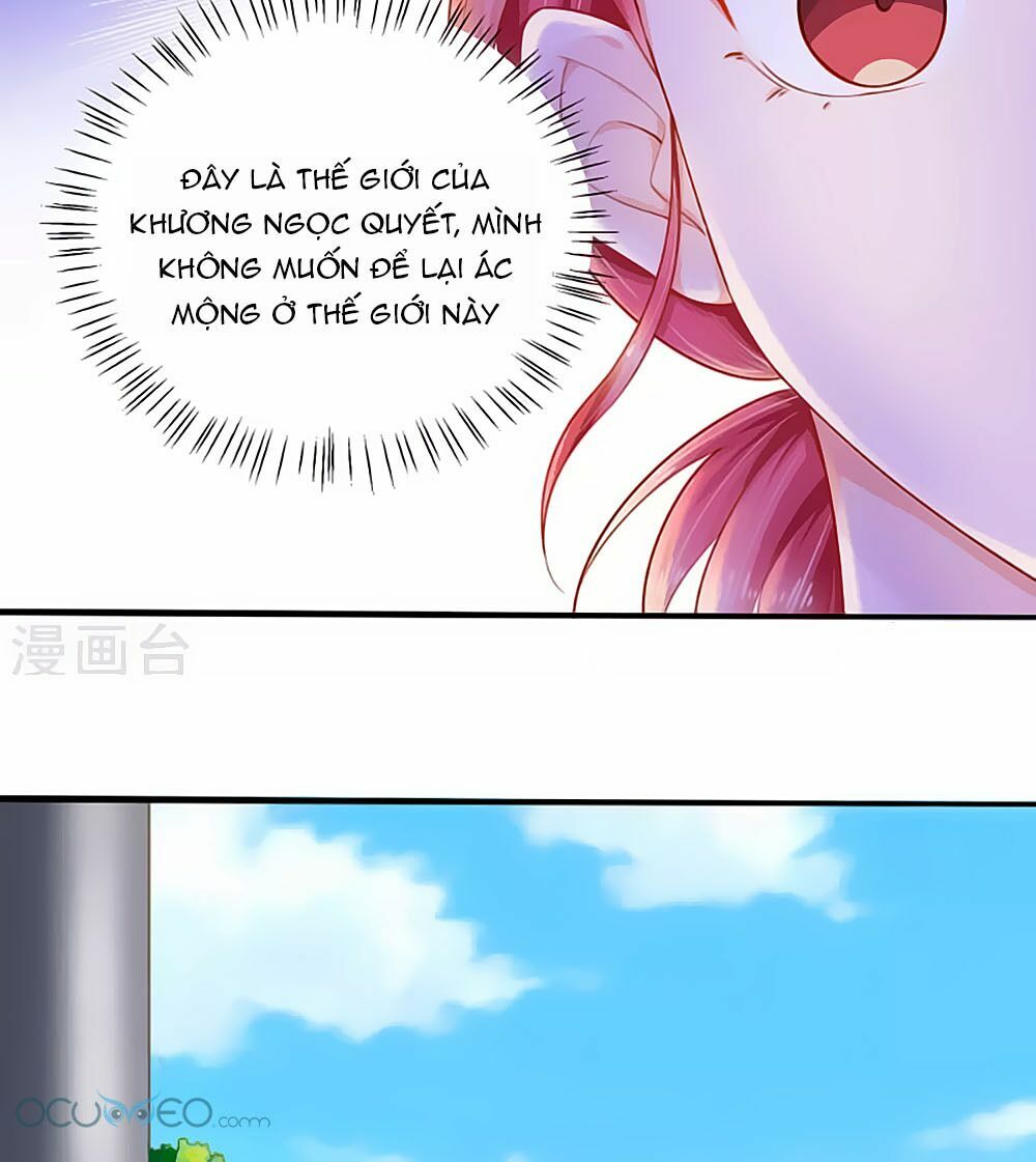Siêu Sao Độc Chiếm Của Ta: Chapter 8