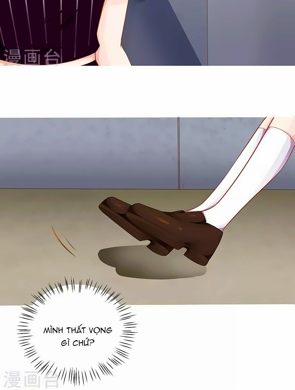 Siêu Sao Độc Chiếm Của Ta: Chapter 8