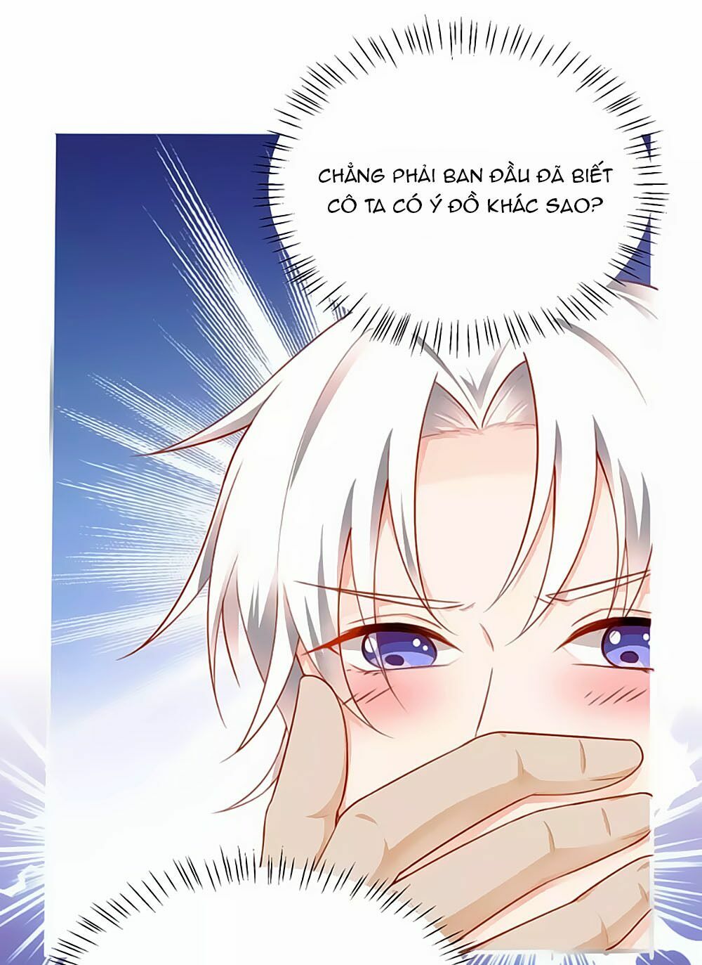 Siêu Sao Độc Chiếm Của Ta: Chapter 8