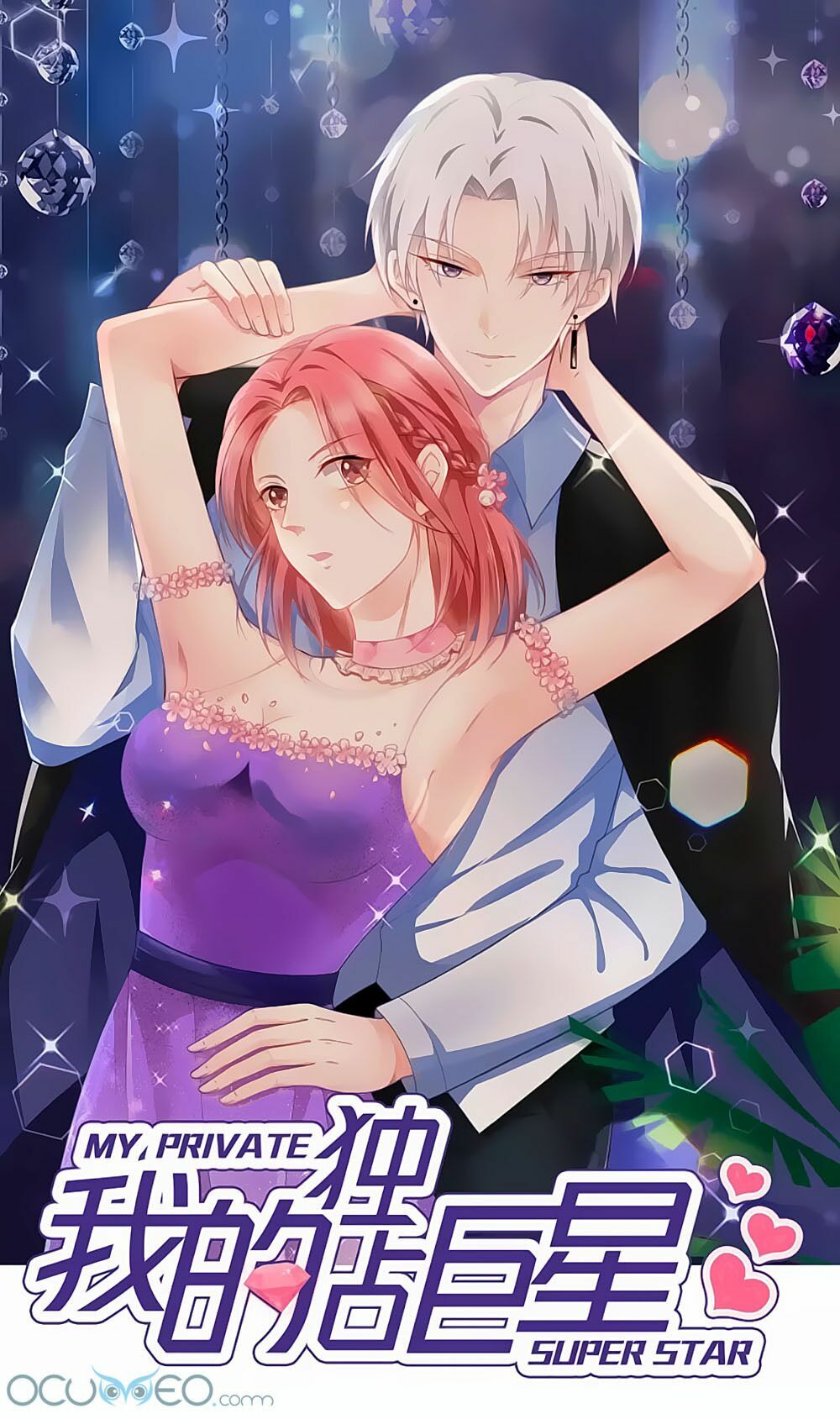 Siêu Sao Độc Chiếm Của Ta: Chapter 8