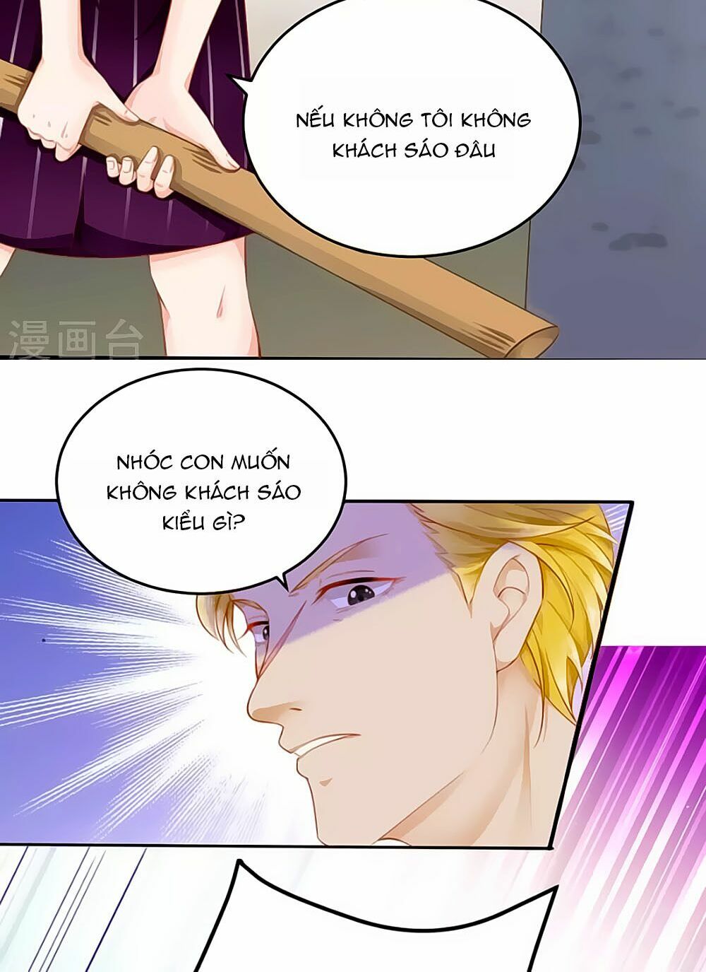 Siêu Sao Độc Chiếm Của Ta: Chapter 8