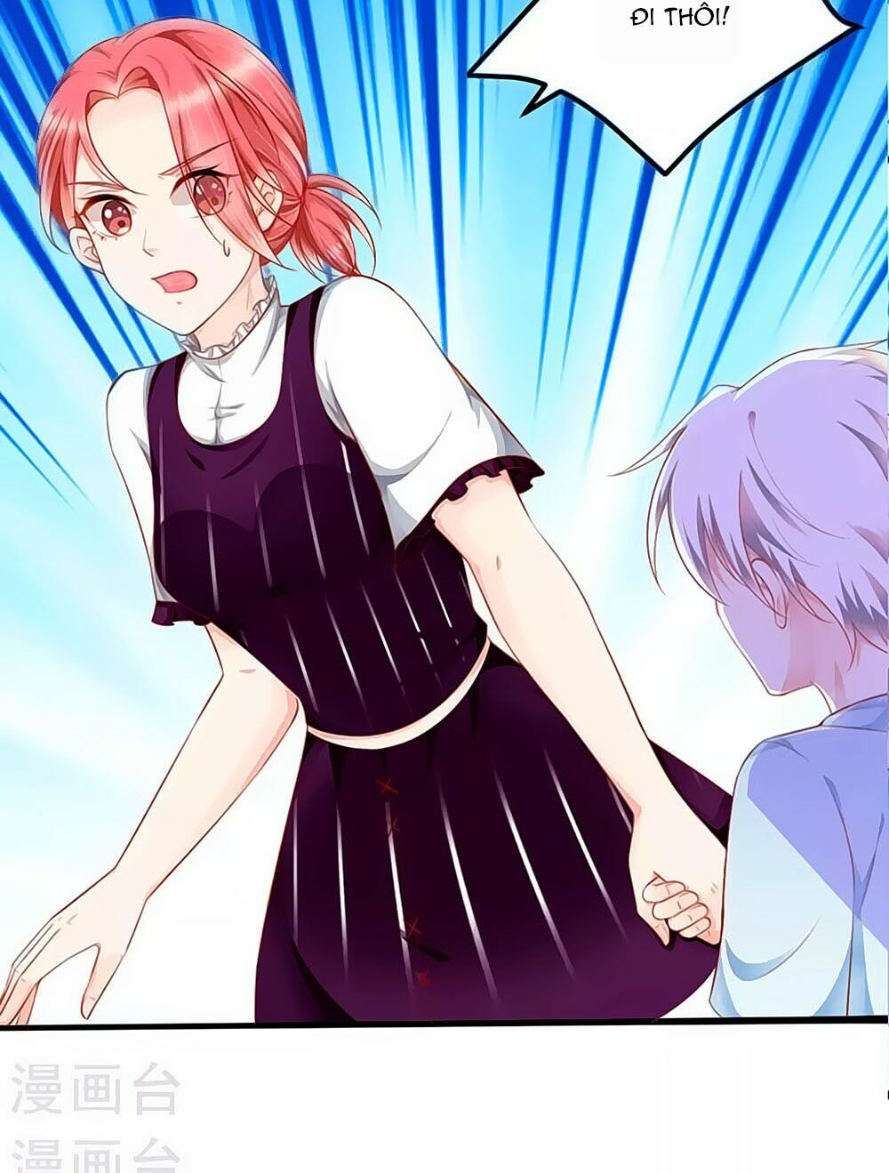 Siêu Sao Độc Chiếm Của Ta: Chapter 8