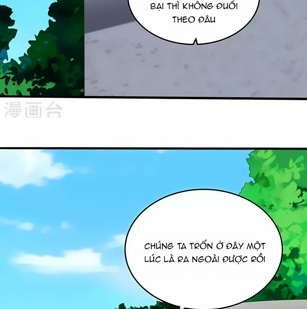 Siêu Sao Độc Chiếm Của Ta: Chapter 8