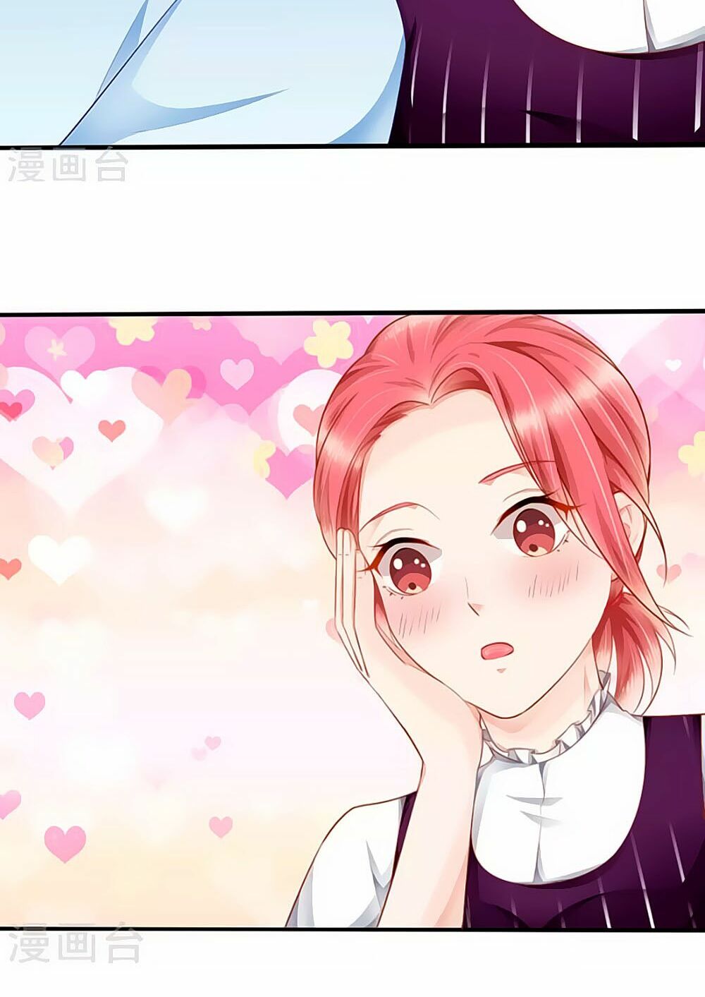 Siêu Sao Độc Chiếm Của Ta: Chapter 8