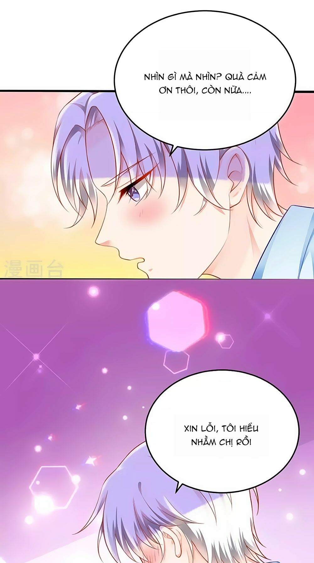 Siêu Sao Độc Chiếm Của Ta: Chapter 8