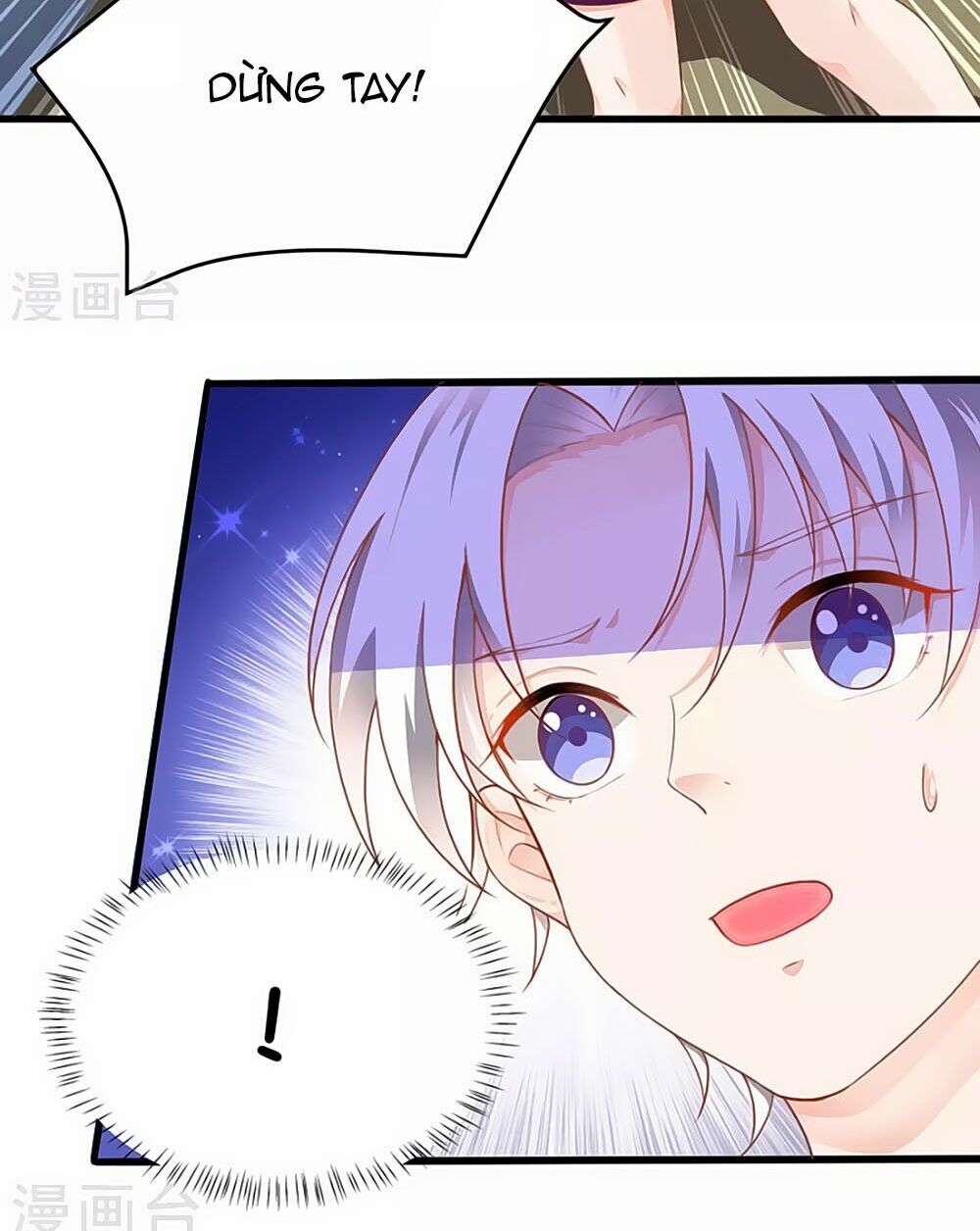 Siêu Sao Độc Chiếm Của Ta: Chapter 8