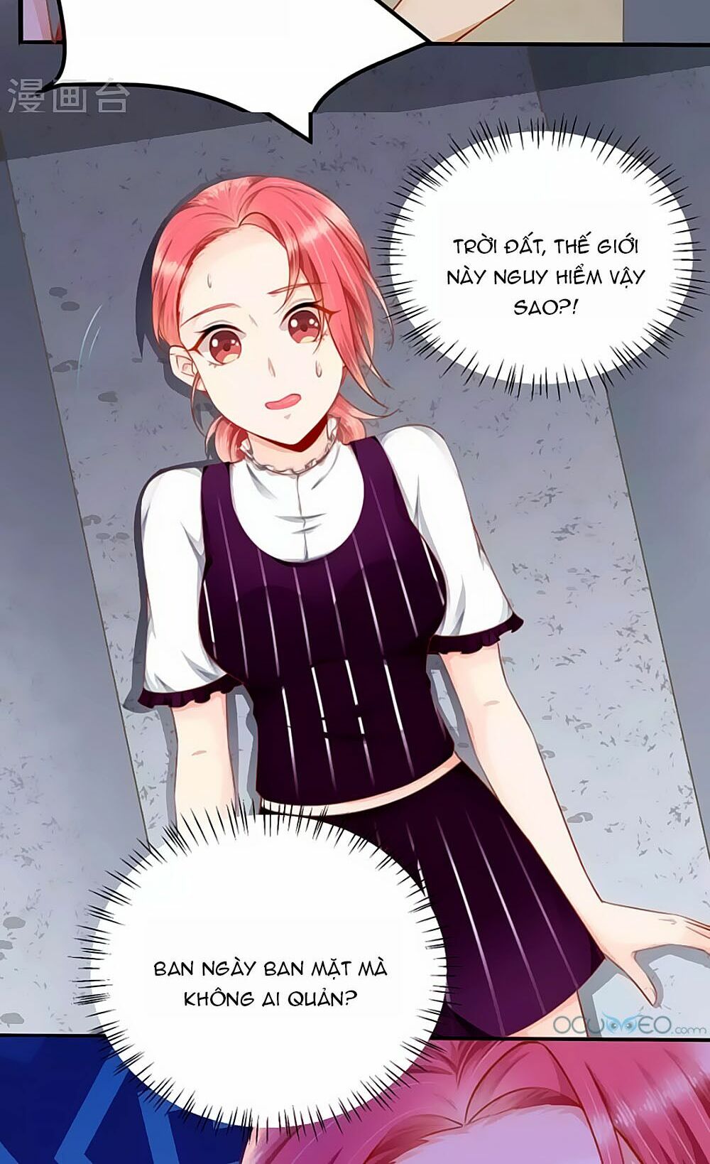 Siêu Sao Độc Chiếm Của Ta: Chapter 8