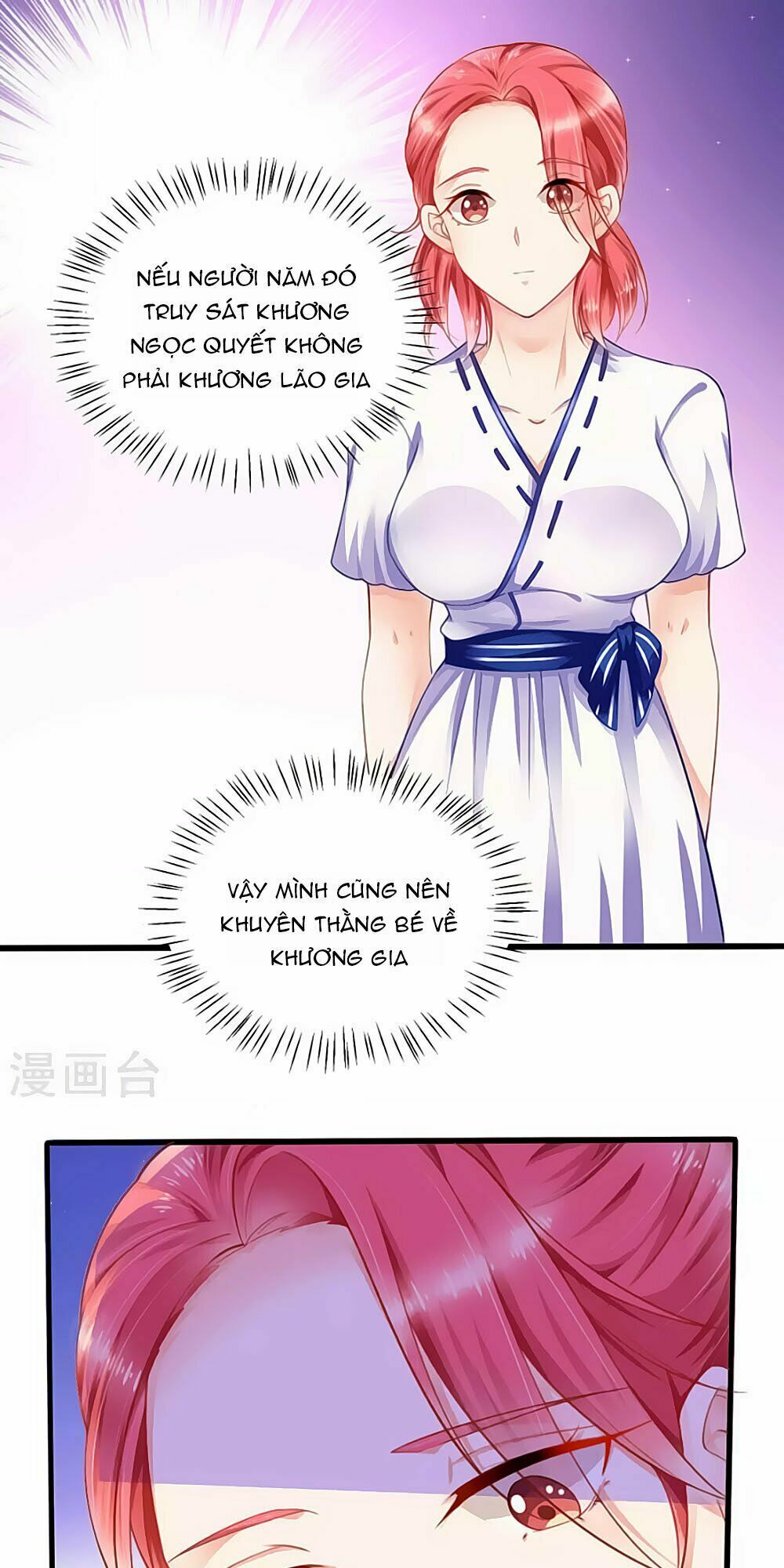 Siêu Sao Độc Chiếm Của Ta: Chapter 9