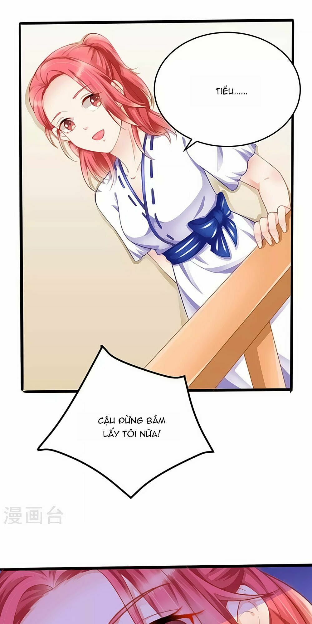 Siêu Sao Độc Chiếm Của Ta: Chapter 9