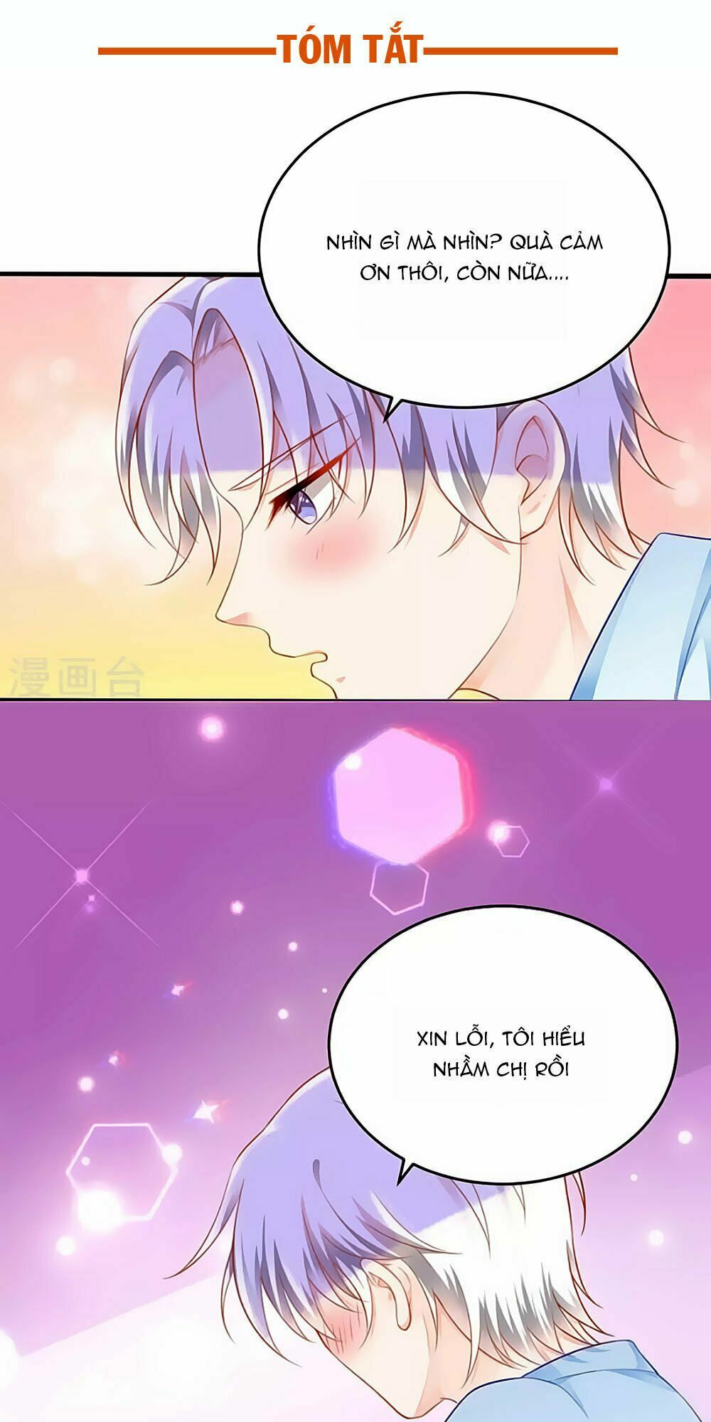 Siêu Sao Độc Chiếm Của Ta: Chapter 9