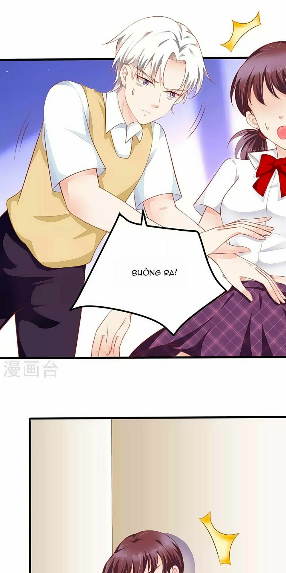 Siêu Sao Độc Chiếm Của Ta: Chapter 9