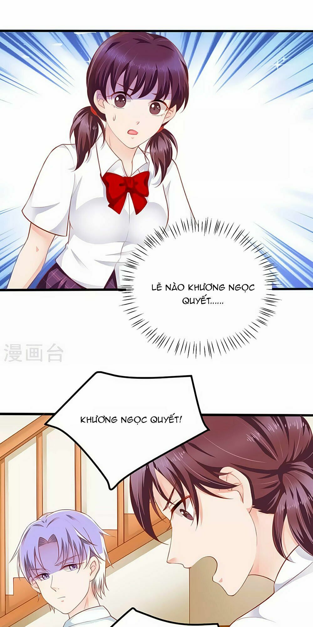 Siêu Sao Độc Chiếm Của Ta: Chapter 9