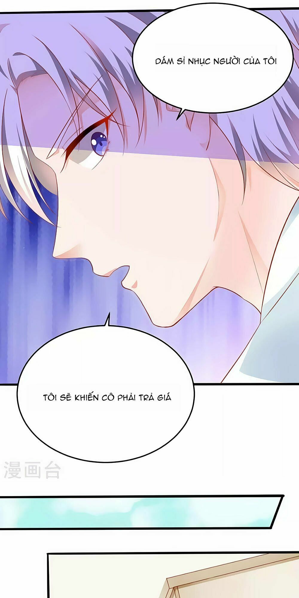 Siêu Sao Độc Chiếm Của Ta: Chapter 9