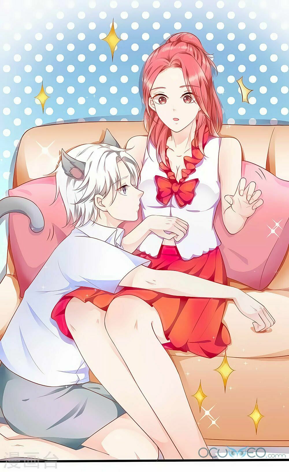 Siêu Sao Độc Chiếm Của Ta: Chapter 9