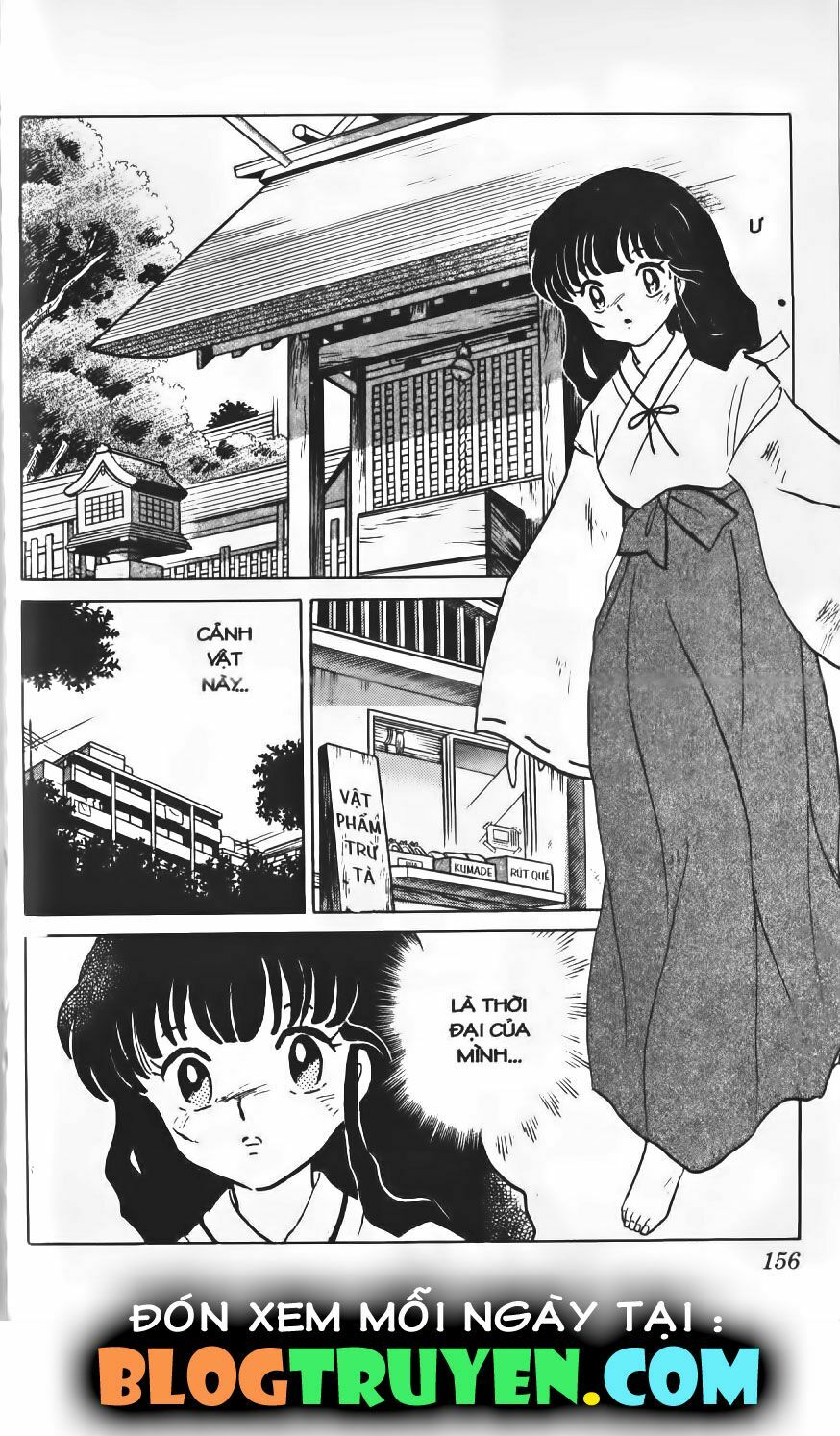 Khuyển Dạ Xoa Bản đẹp: Chapter 1.7