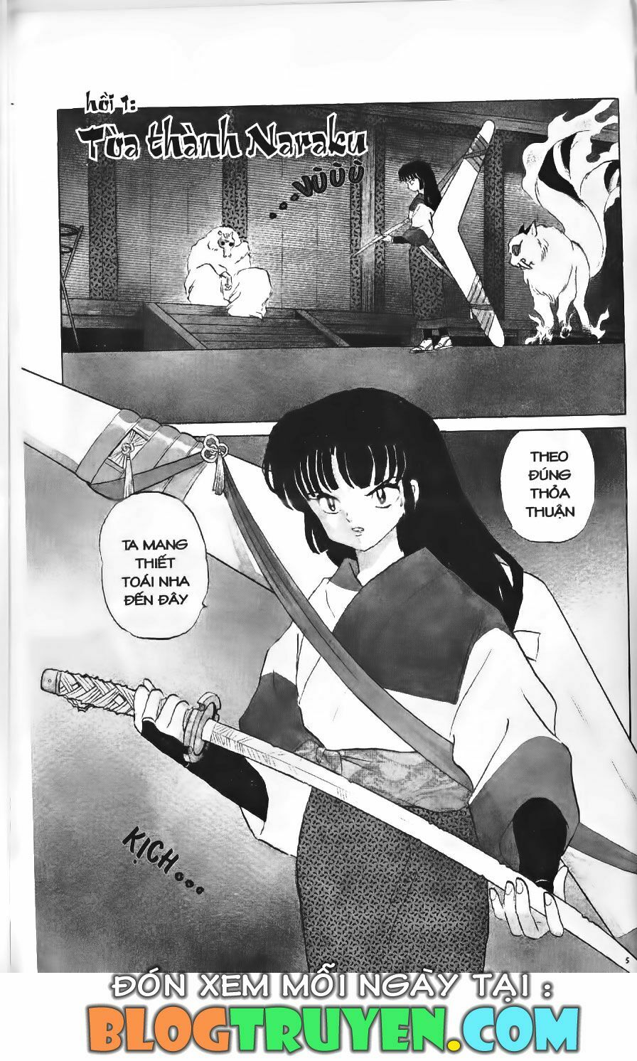 Khuyển Dạ Xoa Bản đẹp: Chapter 12.1