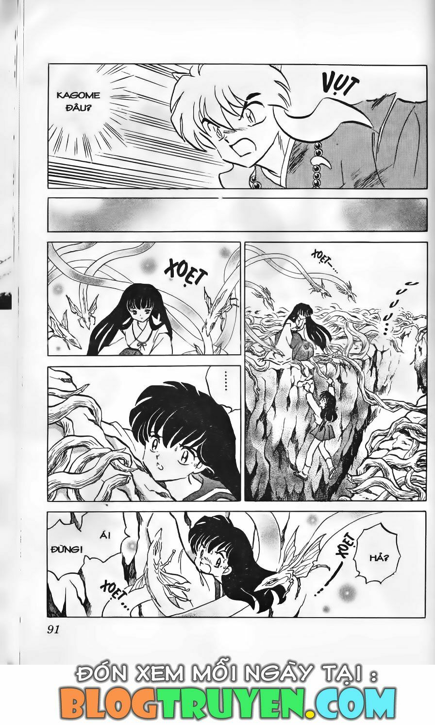 Khuyển Dạ Xoa Bản đẹp: Chapter 13.5