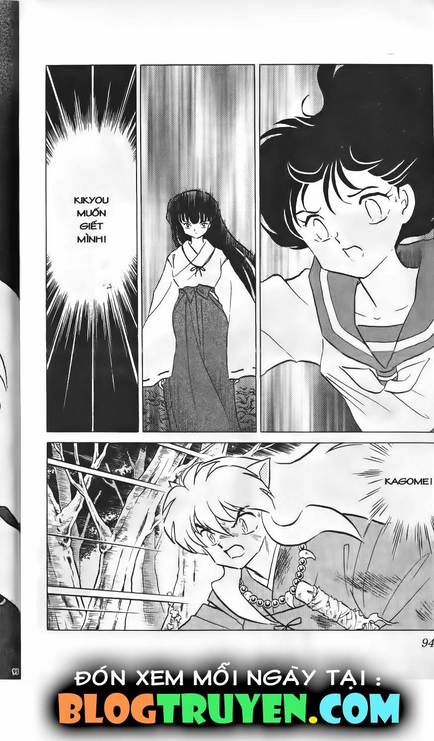 Khuyển Dạ Xoa Bản đẹp: Chapter 13.5