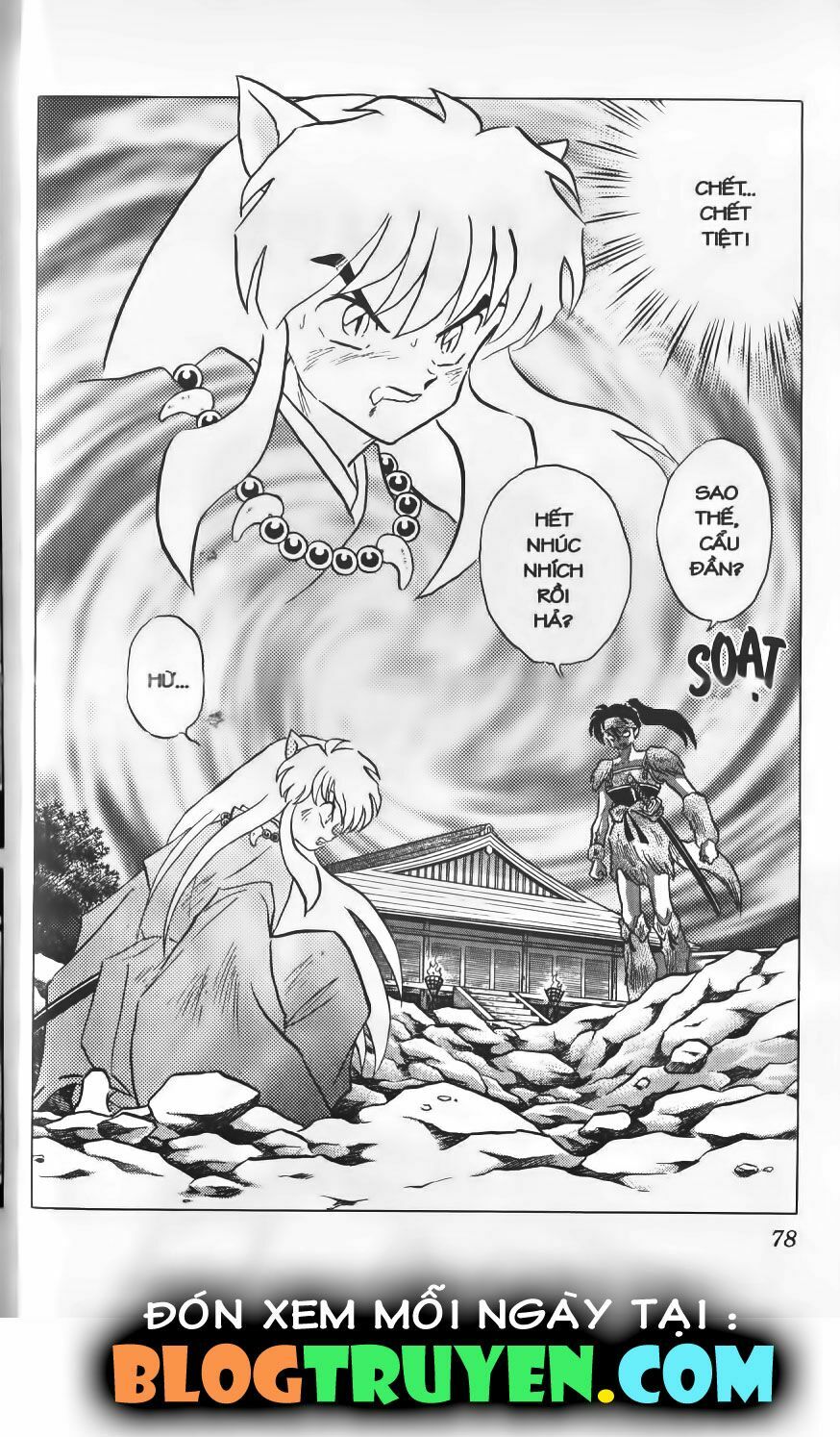 Khuyển Dạ Xoa Bản đẹp: Chapter 15.5
