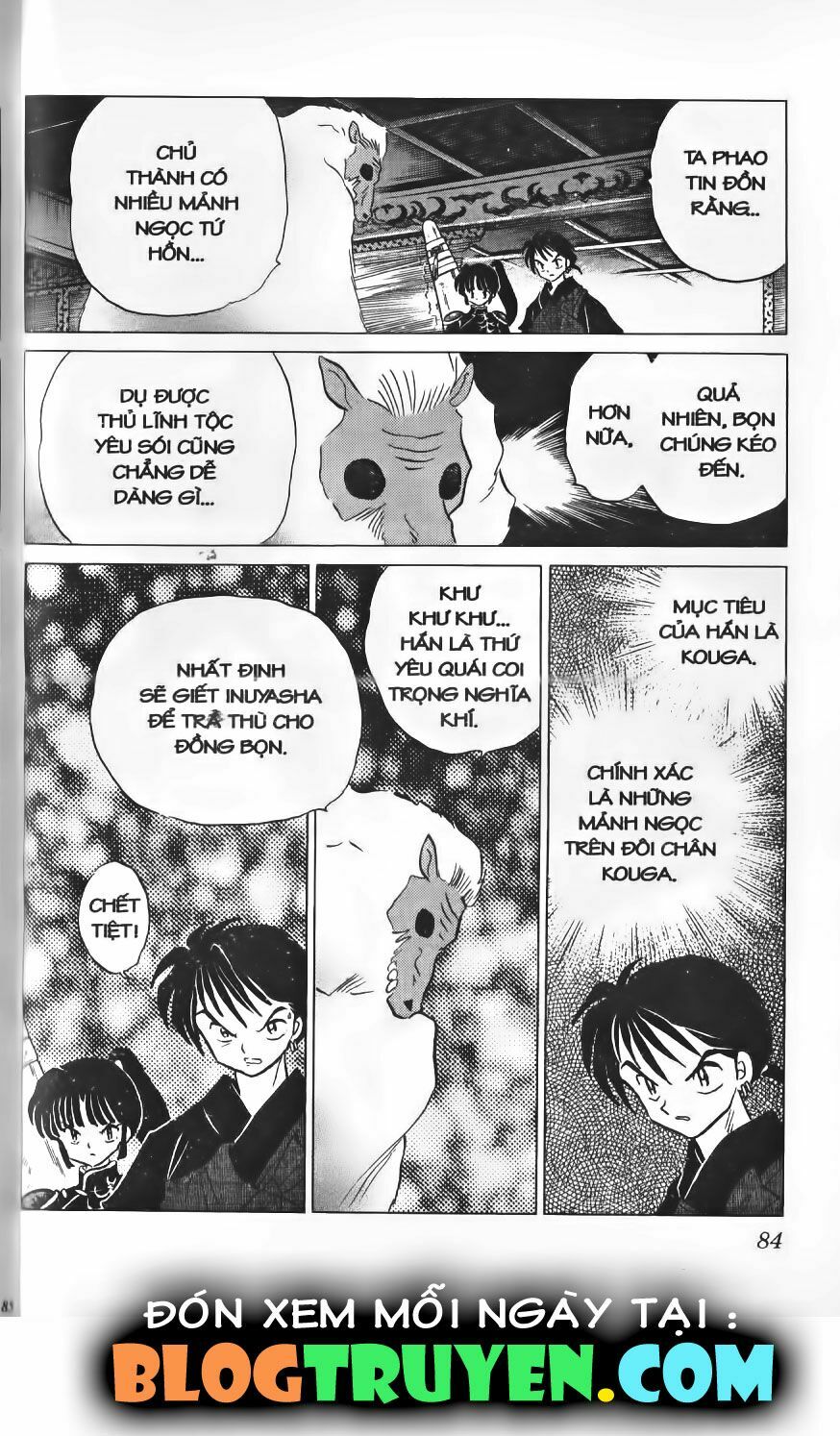 Khuyển Dạ Xoa Bản đẹp: Chapter 15.5