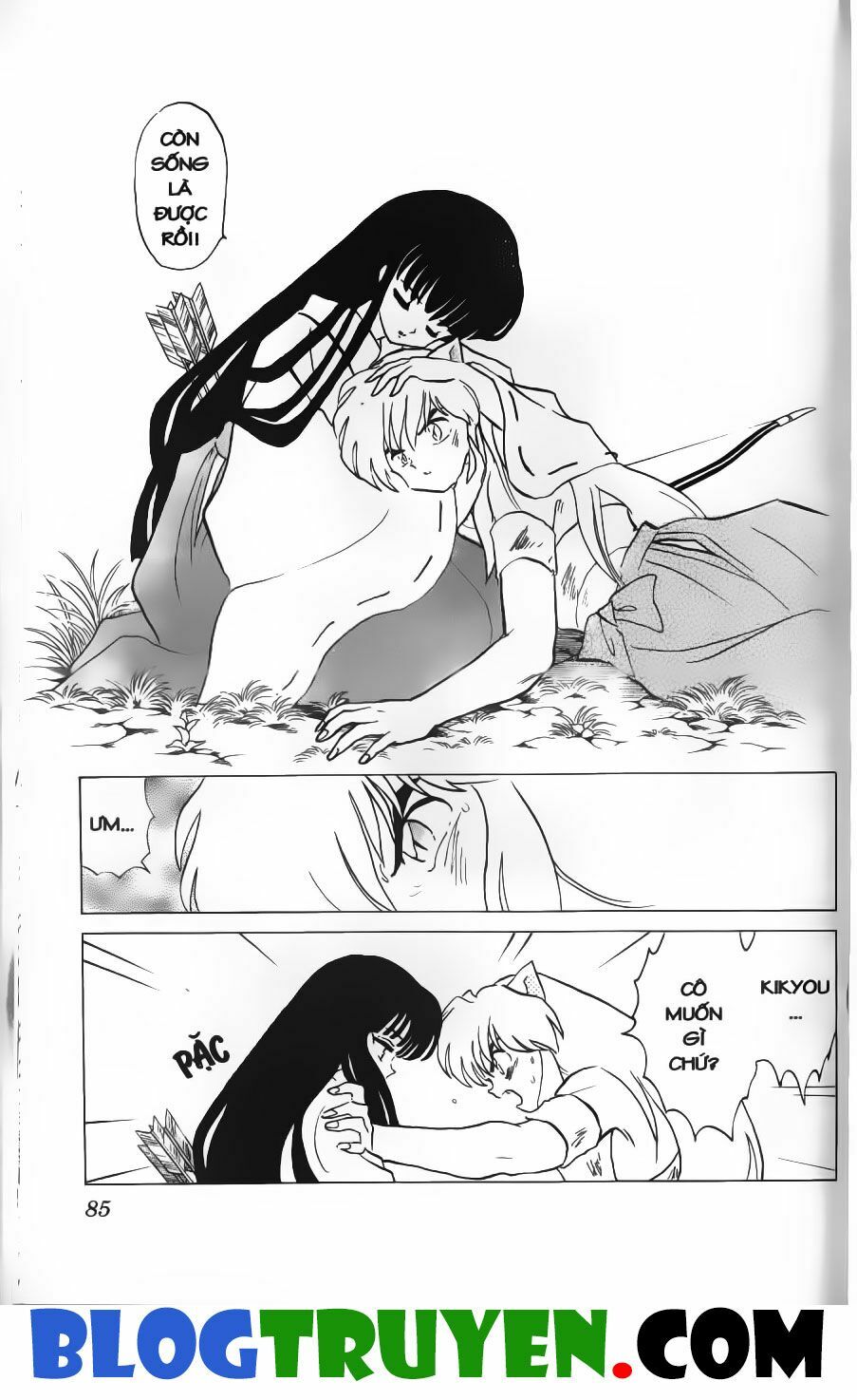 Khuyển Dạ Xoa Bản đẹp: Chapter 16.5