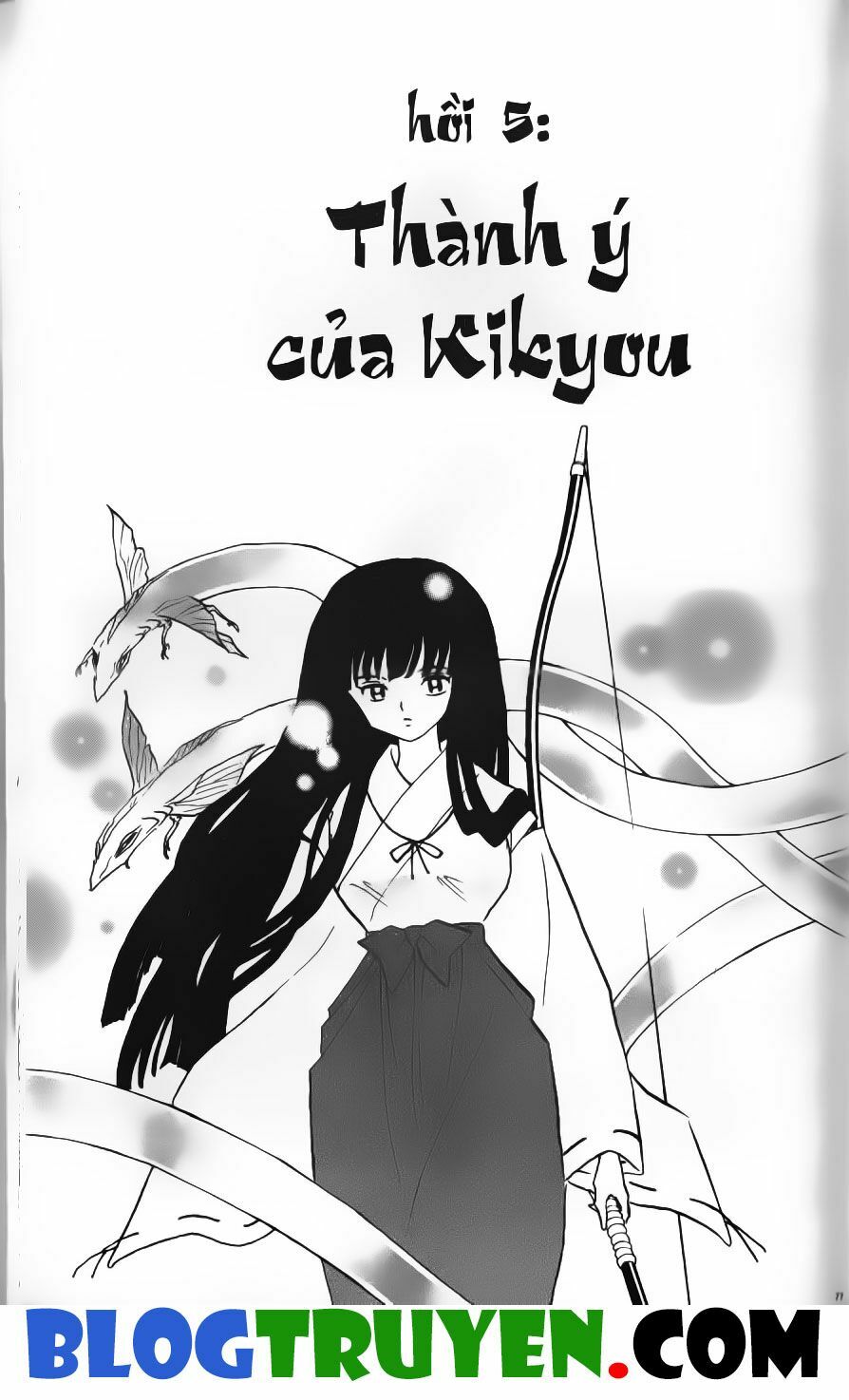 Khuyển Dạ Xoa Bản đẹp: Chapter 16.5