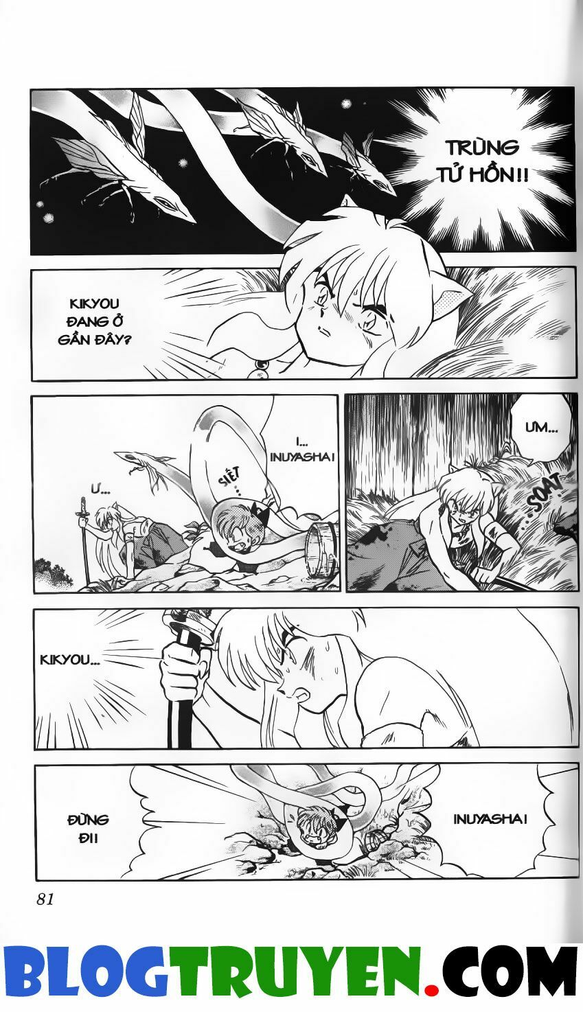 Khuyển Dạ Xoa Bản đẹp: Chapter 16.5