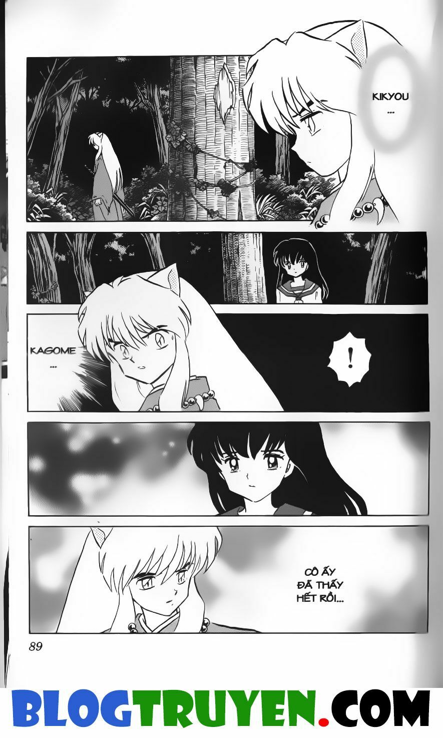Khuyển Dạ Xoa Bản đẹp: Chapter 18.5