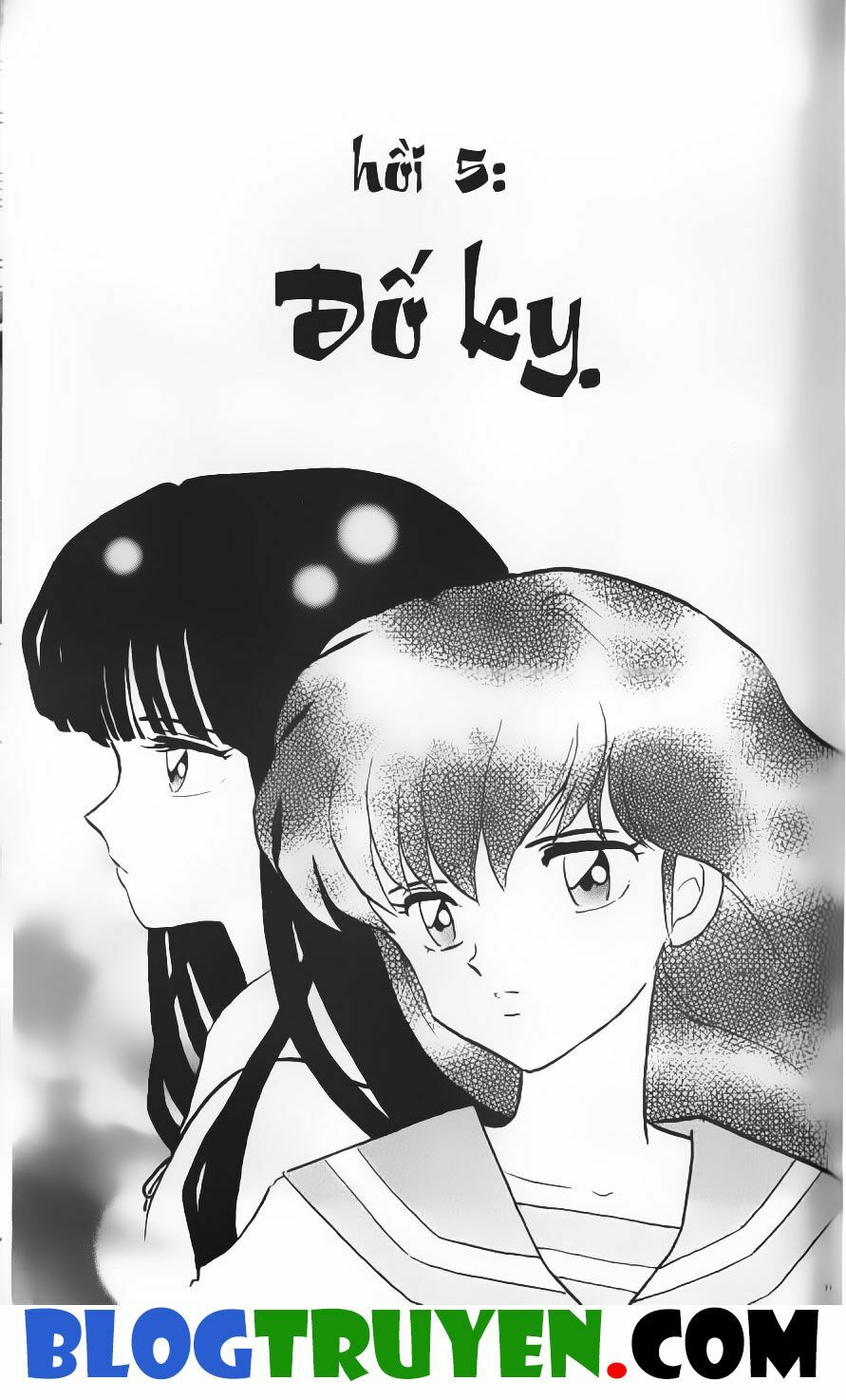 Khuyển Dạ Xoa Bản đẹp: Chapter 18.5